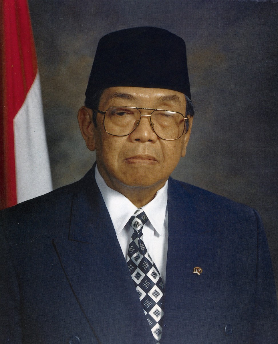 You are currently viewing Abdurrahman Wahid