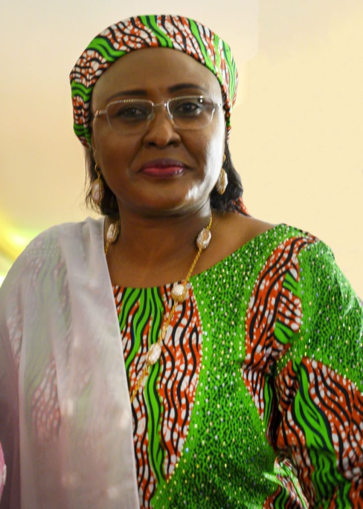 Aisha Muhammadu Buhari