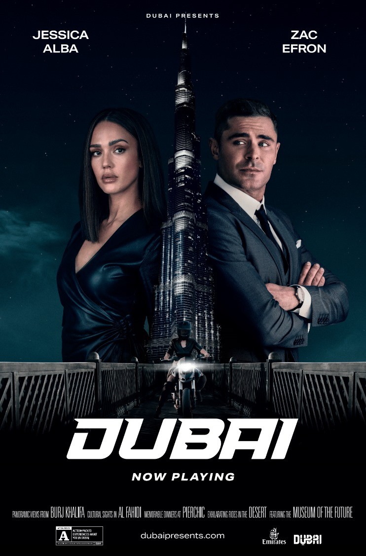 Alba Dubai