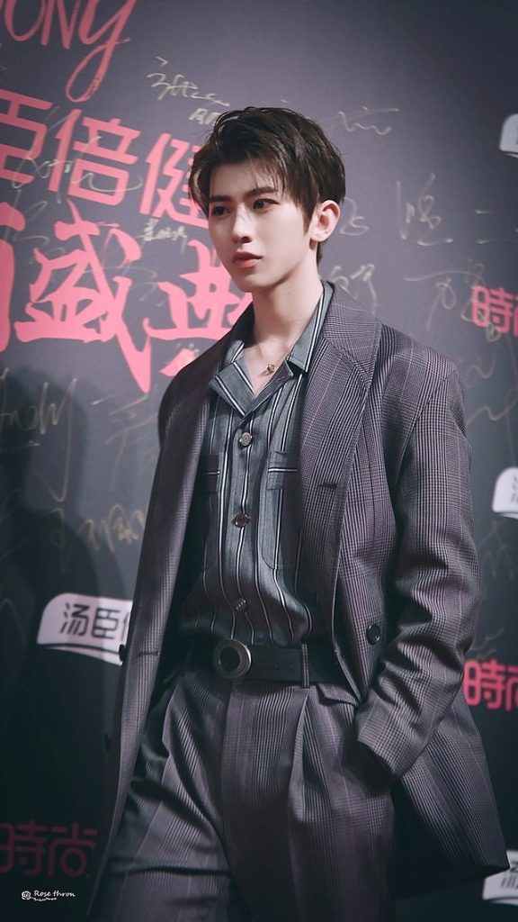 Cai Xukun