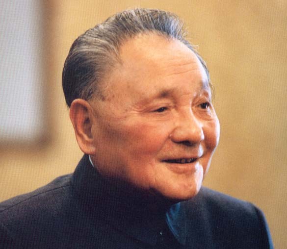 Deng Xiaoping