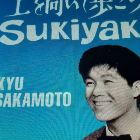 Kyu Sakamoto