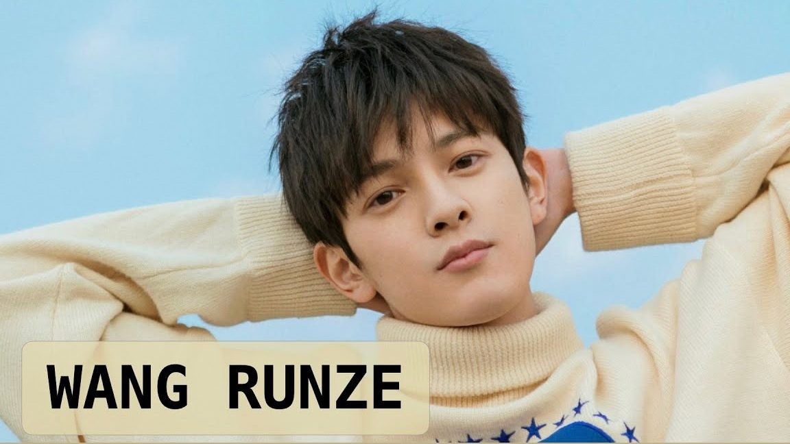 You are currently viewing Runze Wang