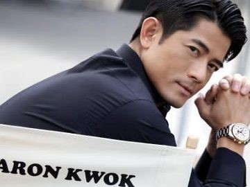 You are currently viewing Aaron Kwok