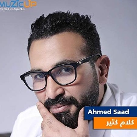 Ahmed Saad