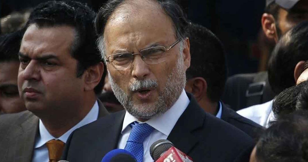 Ahsan Iqbal