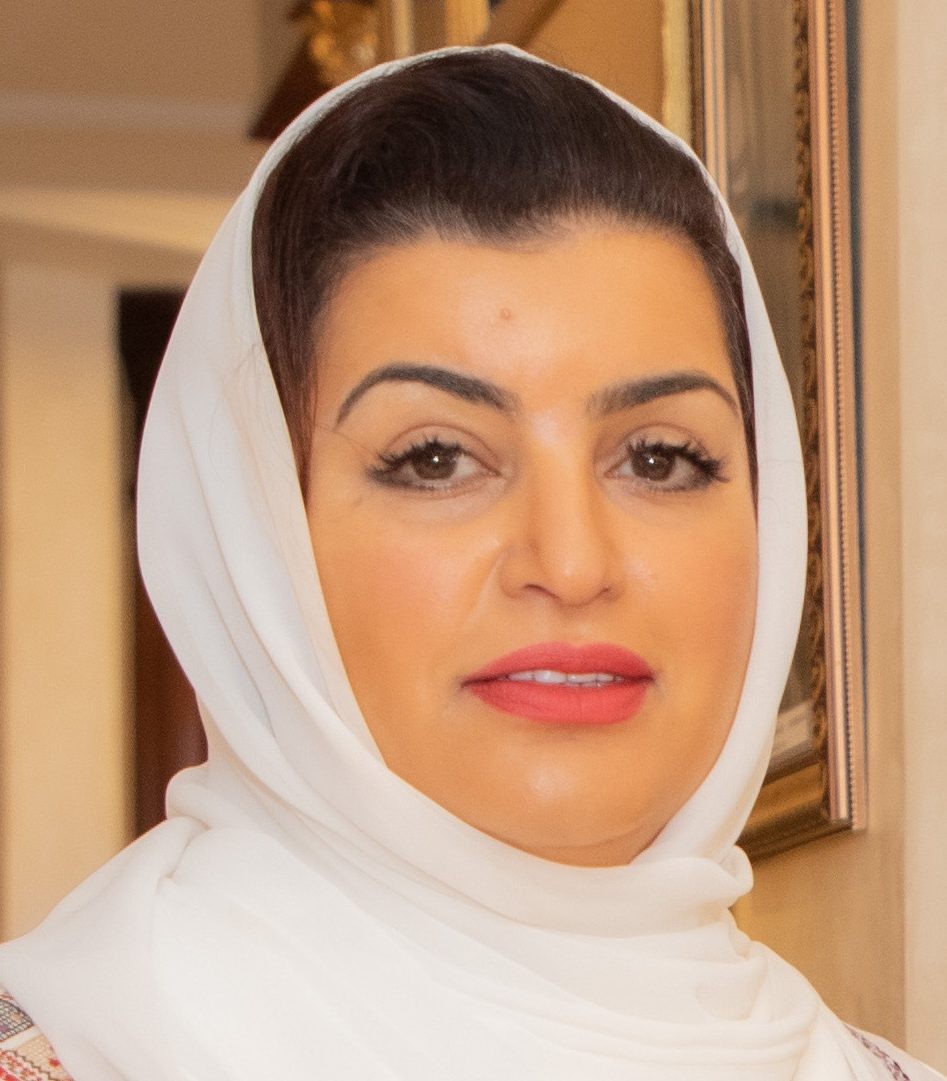 Aisha bint Hussein