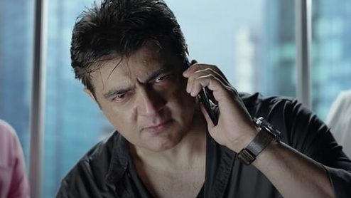 Ajith Kumar