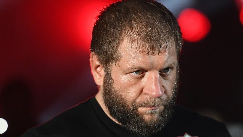 You are currently viewing Alexander Emelianenko