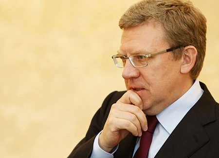 You are currently viewing Alexei Kudrin