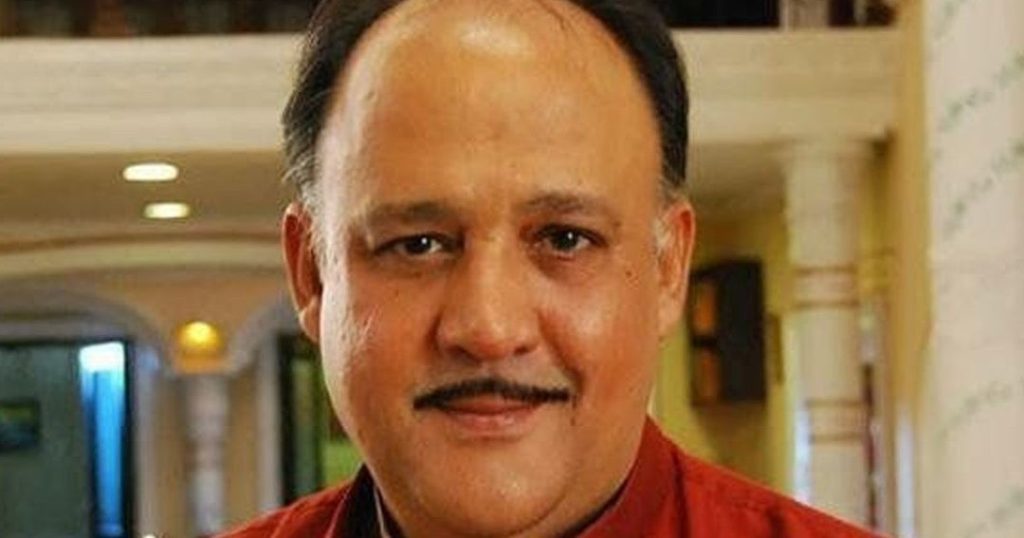 Alok Nath