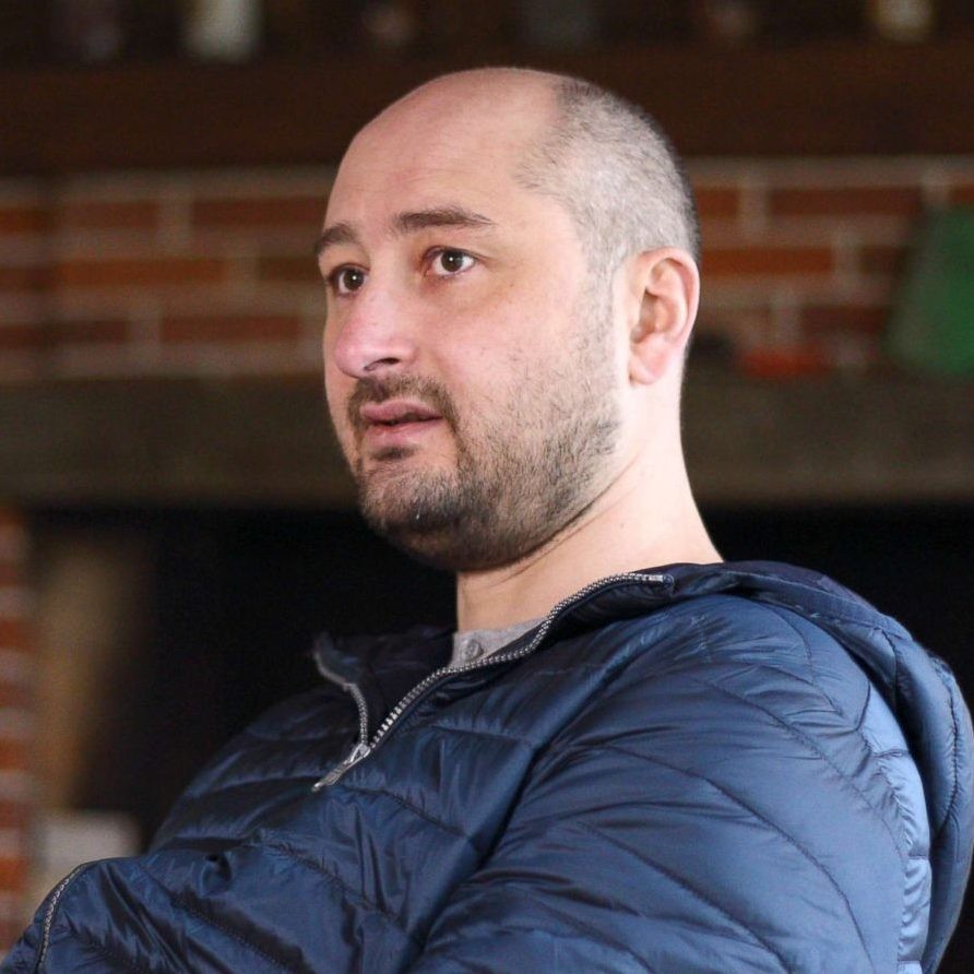 Arkady Babchenko