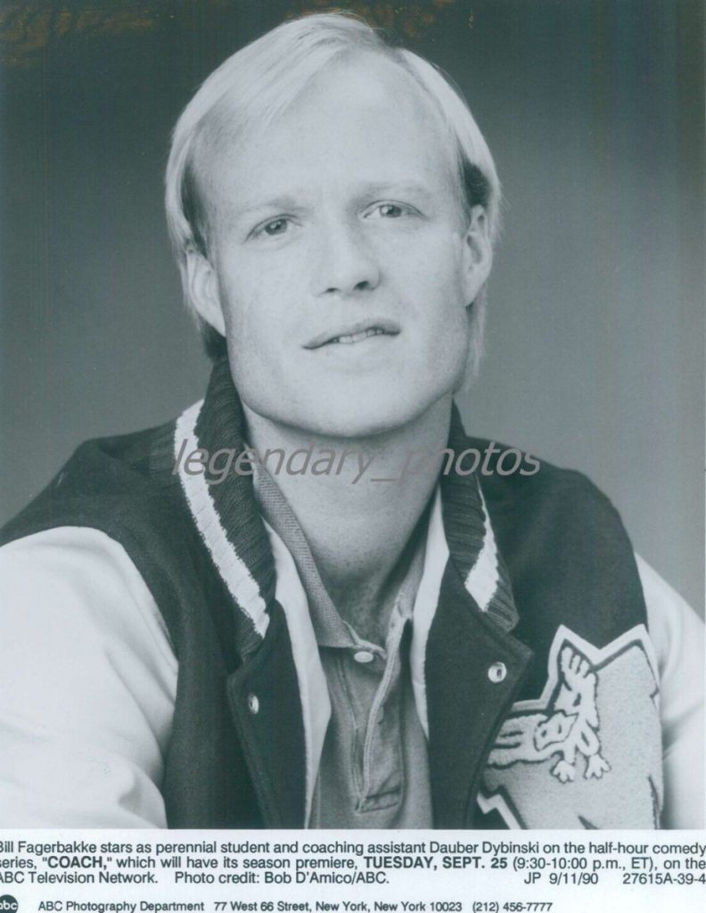 Bill Fagerbakke