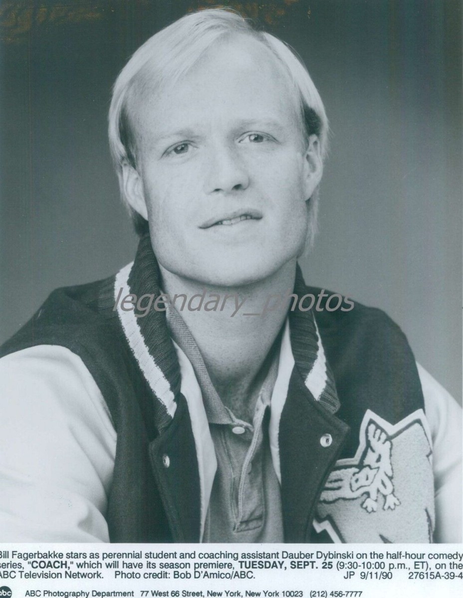 You are currently viewing Bill Fagerbakke