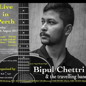 Bipul Chettri