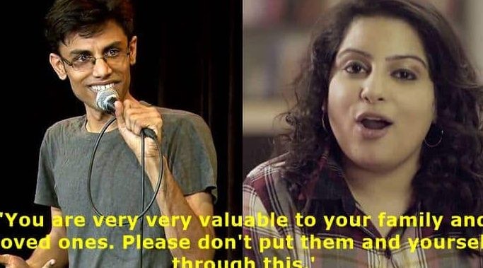 Biswa Kalyan Rath