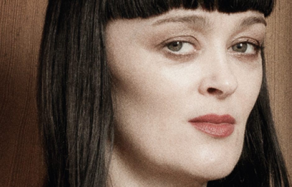 You are currently viewing Bronagh Gallagher