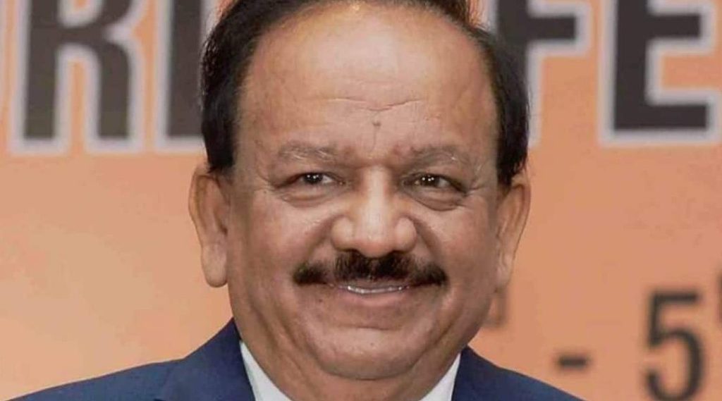 Harsh Vardhan