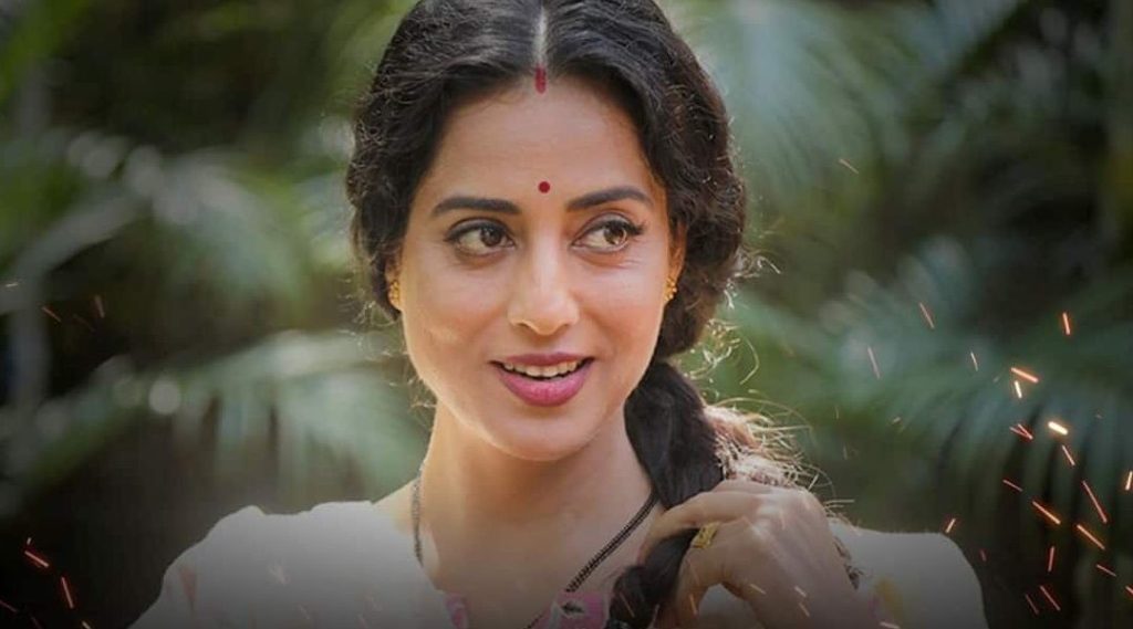 Mahi Gill