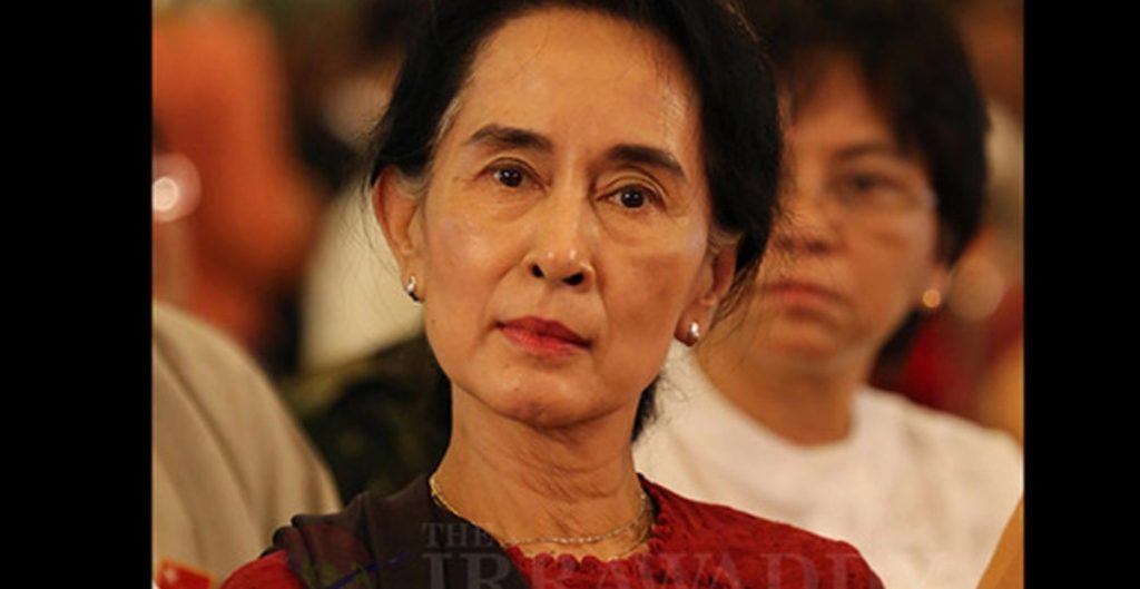 Aung San Suu Kyi