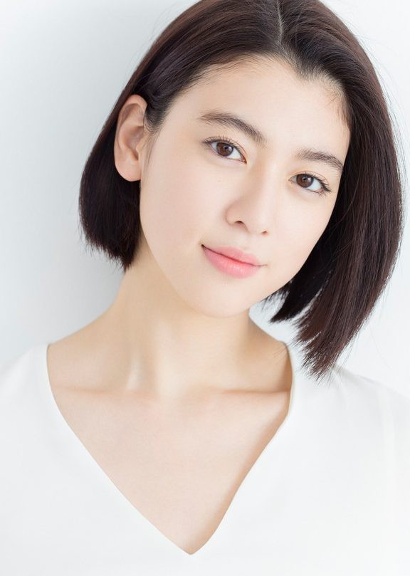 Ayaka Miyoshi