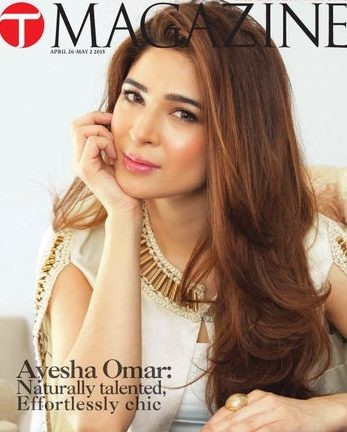 Ayesha Omar