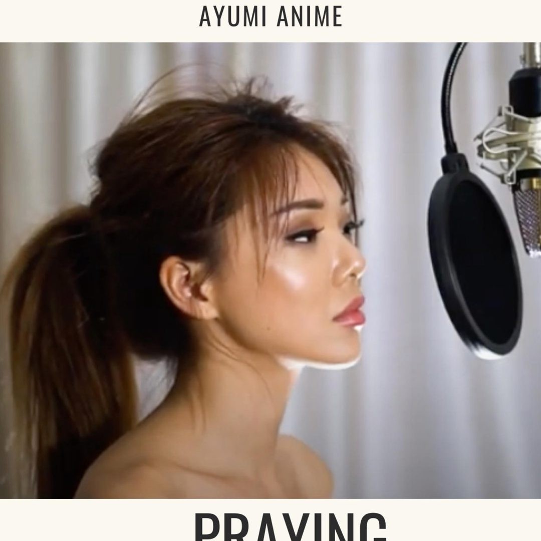 Ayumi Anime