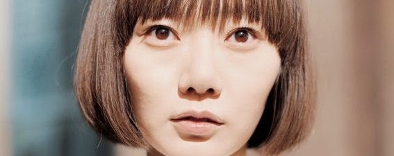 You are currently viewing Bae Doona