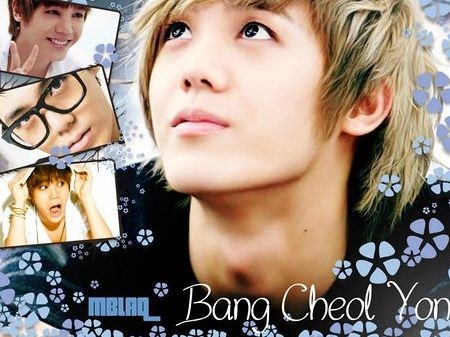 Bang Cheol-yong