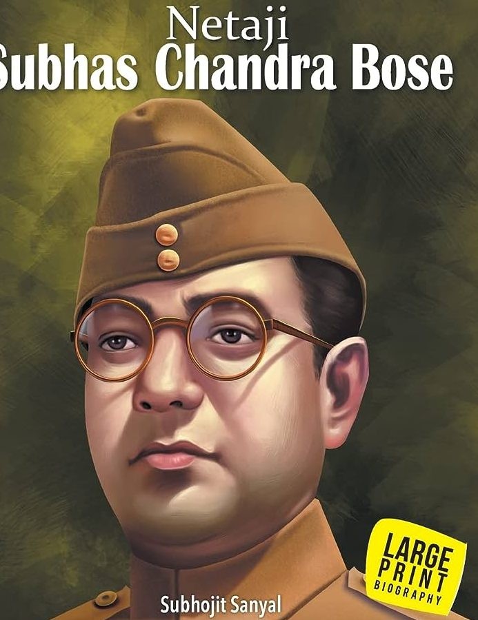 Chandra ChaChaCha