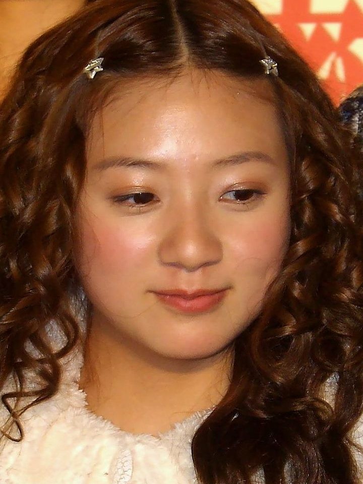 Chiaki Ito