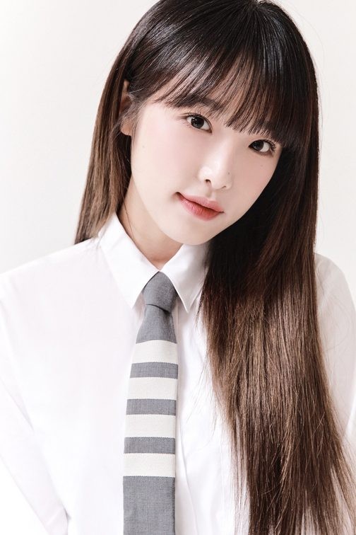 Choi Yena