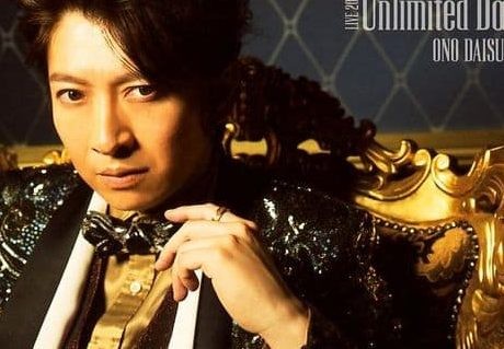 Daisuke Ono