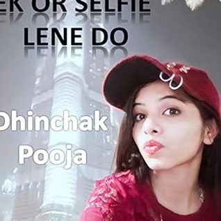 Dhinchak Pooja