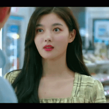 Kim Yoo-jung