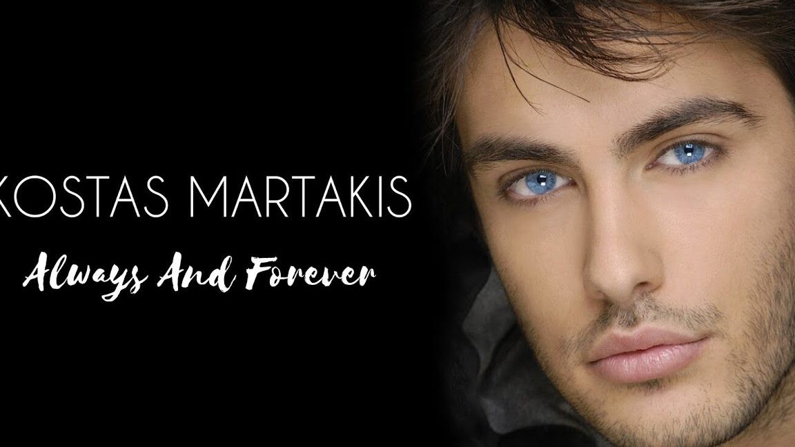 Kostas Martakis