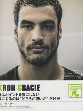 You are currently viewing Kron Gracie